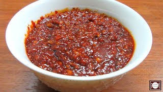 In today's video we will see how to make schezwan sauce at home.
follow this recipe and let me know it turns out :) thank you for
watching...