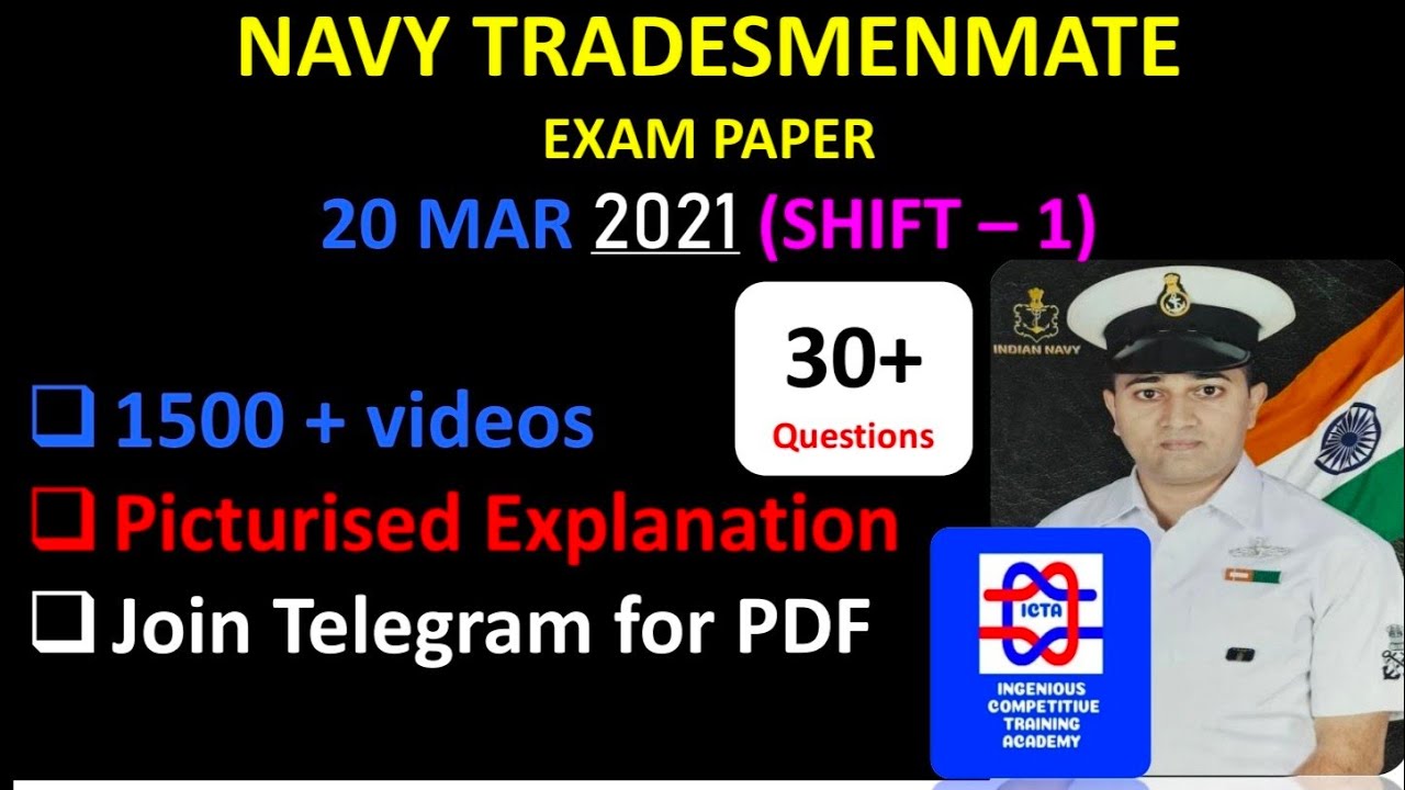 INDIAN NAVY TRADESMENMATE EXAM ANALYSIS 20 MAR 2021, INDIAN NAVY TRADESMEN EXAM 20 MAR 2021 SOLUTION