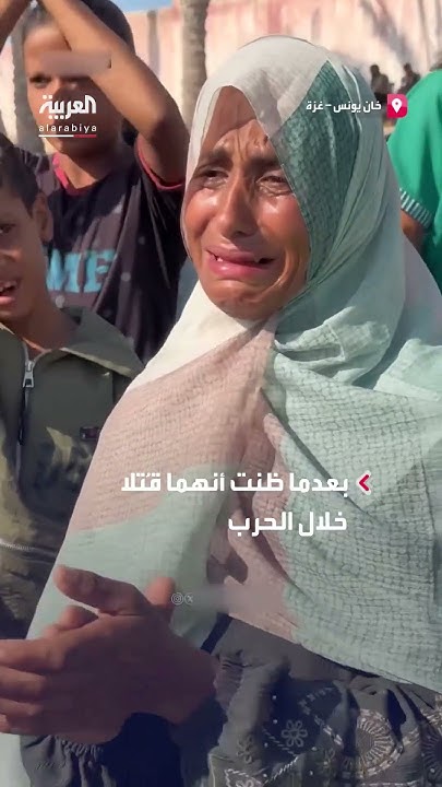       
 - نشر قبل 9 دقيقة