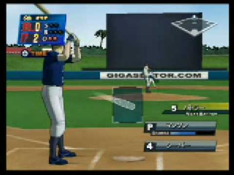 メジャーwii パーフェクトクローザー その6 Youtube