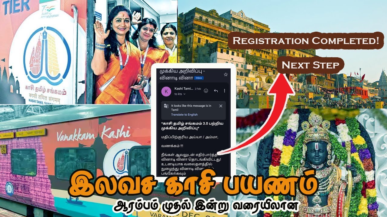 Kashi Tamil Sangam: Final Selection START! | Tamil People Ready!