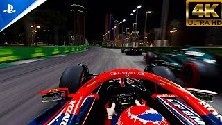 [8K] F1 24 - Realistic Graphic Gameplay Bahrain Grand Prix MAX VERSTAPPEN [8K 60FPS] (PS5)