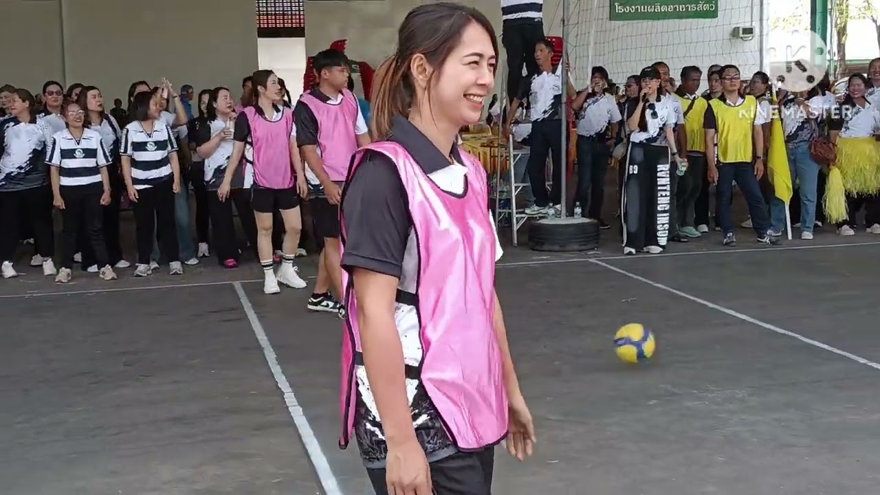 กีฬามหาสนุกวอลเลย์บอล