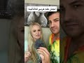 اجمل علم عربي
