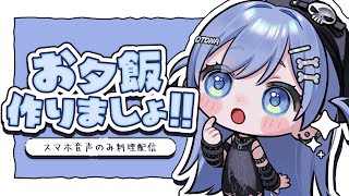 夜乃くろむの配信のサムネイル画像