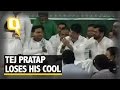 The quint tej pratap loses his cool at rjd event threatens journalist