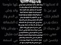 راب وراك تناظر اسف على السحبه اكسبلور 