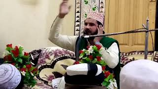 New Pashto Naat 2020||by Muhammad Kefayat Chishti