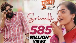 Srivali Full Video Song | Allu Arjun | Rashmika Mandana