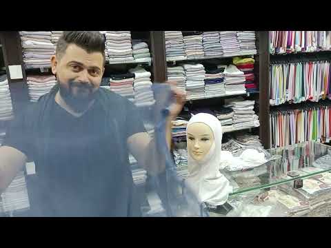 شالات القمطة النينجا قمطة زوليخا والفائده منها