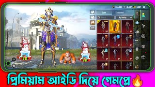 First time play with pharaoh X-Suit | pubgmobile gameranowar