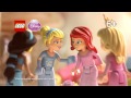 LEGO® Disney Princess. День Рождения Рапунцель