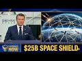عاجل سيكوار هيغسيث يكشف النقاب عن درع فضائي القبة الذهبية بقيمة 25 مليار دولار