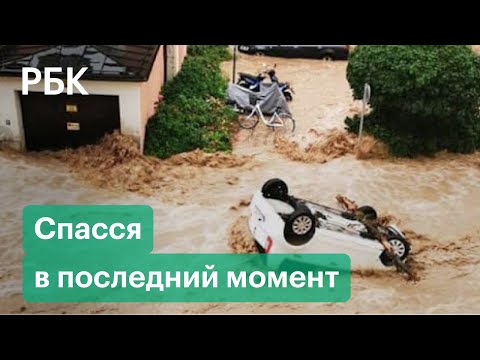 Мотоциклист едва не погиб от мощного потока воды. Видео. Наводнение и оползни на севере Италии