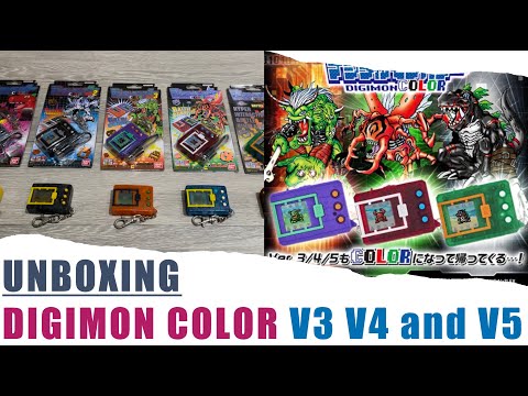 デジモンCOLOR Ver.3 Ver.4 Ver.5　3個セット hqdefault.jpg