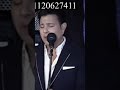 هاني شاكر ومهرجان شيماااء