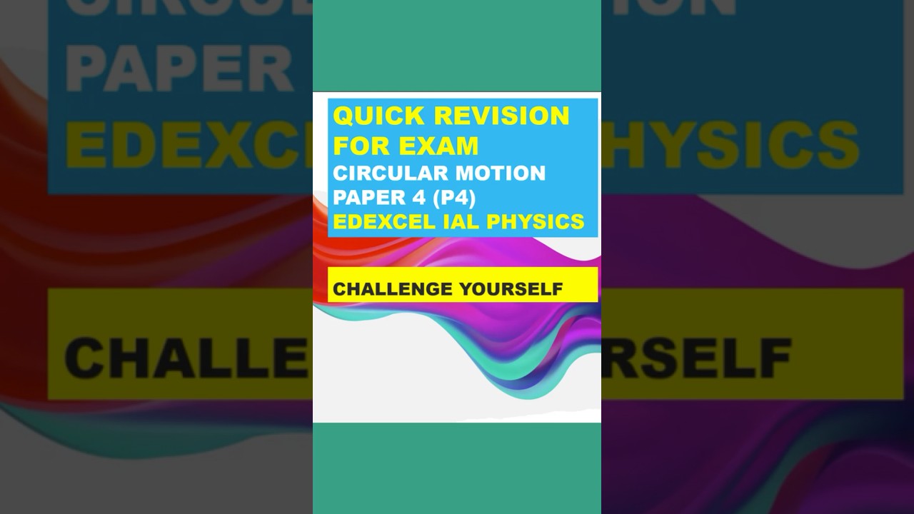 Подготовка к экзамену в последнюю минуту и ​​ловушки на экзамене | Физика Edexcel IAL | Экзаменац...