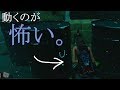 【DbD】ホラーゲームをやってる気分になれる一番のキラー【配信録画】
