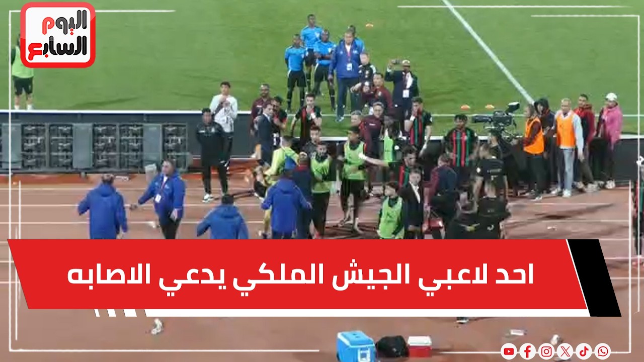 ��� ����� ����� ������ ���� ������� � ������� ����� ������� ������ ����� ������ ������
 - نشر قبل 21 دقيقة