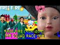 Free Fire গেমে এলো নাই SQUAD RACE মেপ | Sk Arman741