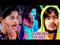 Vishal Gagan का NEW सबसे हिट #भोजपुरी गाना 2018 - Kanwa Sunn Ho Gail - Bhojpuri Hit Songs 2018