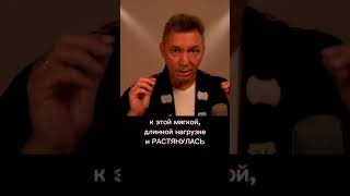 Пояснение к практике мягкого растягивания мышц и сухожилий