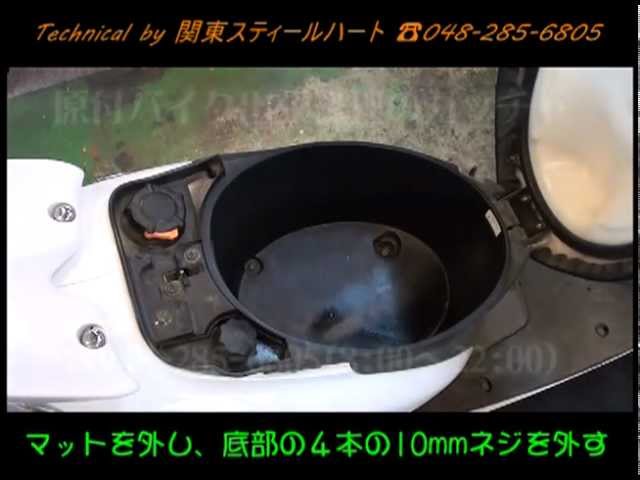 1107円 割引 ヤマハ リモコン ジョグ JOG ZR SA16J サービスマニュアル