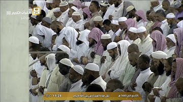 صلاة العشاء السبت 5-3-1441هـ الشيخ ياسر الدوسري - سورة الحاقة