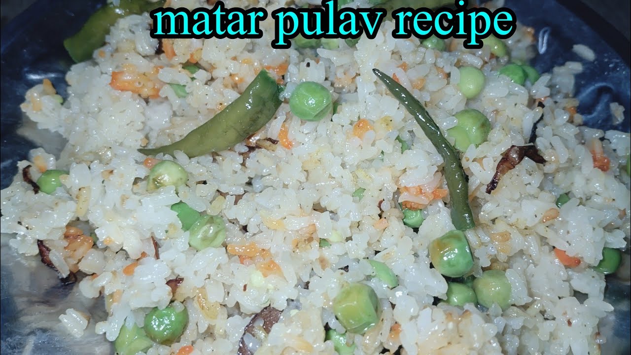 Matar pulav ki jhatpat recipe😋| Sada matar pulav ki recipe😊| matar pulao ki Aasan recipe| matarpulao