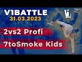 АНОНС || V1 Battle , 31.03.2023