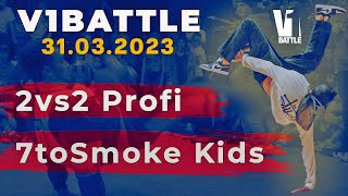 АНОНС || V1 Battle , 31.03.2023