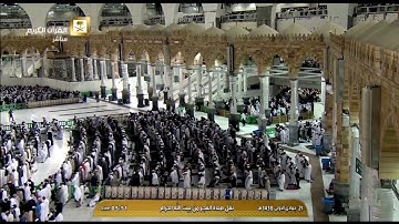 تلاوة بديعة لصلاة الفجر اليوم السبت 1438/5/21 - الحرم المكي - الشيخ عبدالله الجهني - سورة الجن
