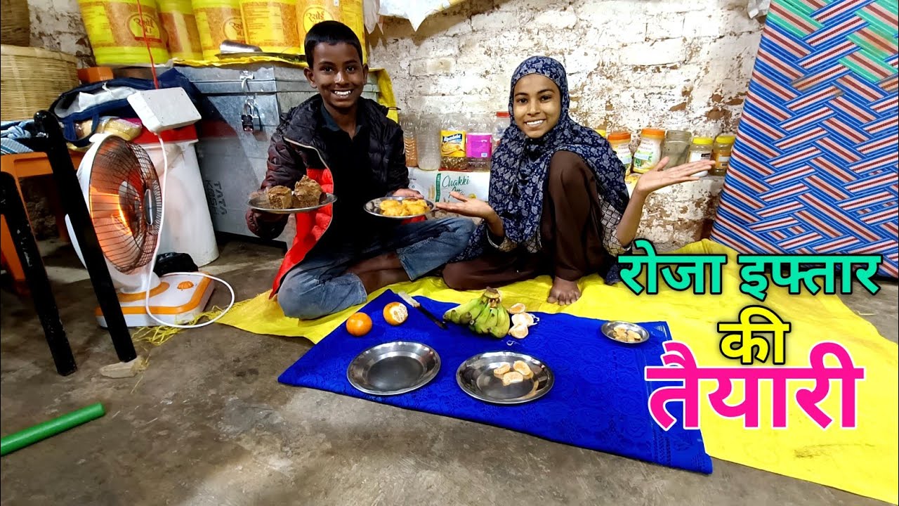 Ham Sab Ne Roja Rakha 😃