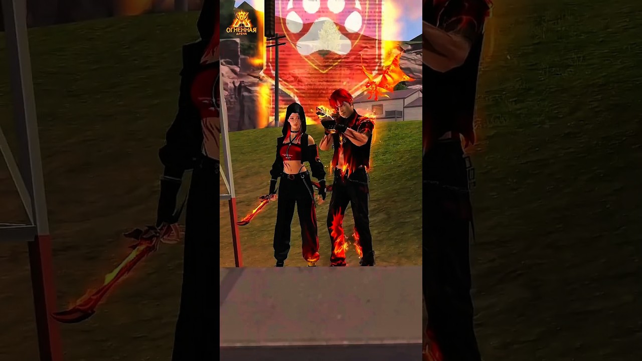 🔥New FLAME ARENA Event Free Rewards FF | OB51 Update Free Fire | Free Fire New Event | FF New Event