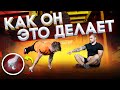 КАК НАУЧИТЬСЯ стоять НА ПАЛЬЦАХ | Жесткая заруба