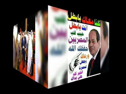 اللي قلبه علي البلد دي