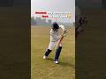 Any of these happened to you shorts cricket cricketlover cricketshorts