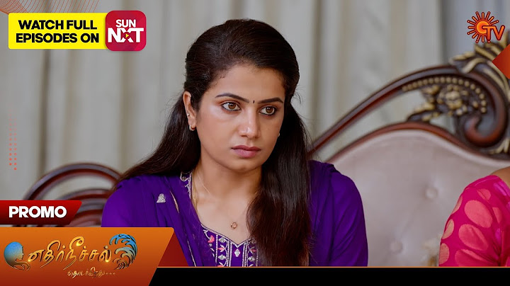 Ethirneechal Thodargiradhu - Promo | 19 June 2025 | Tamil Serial | Sun TV