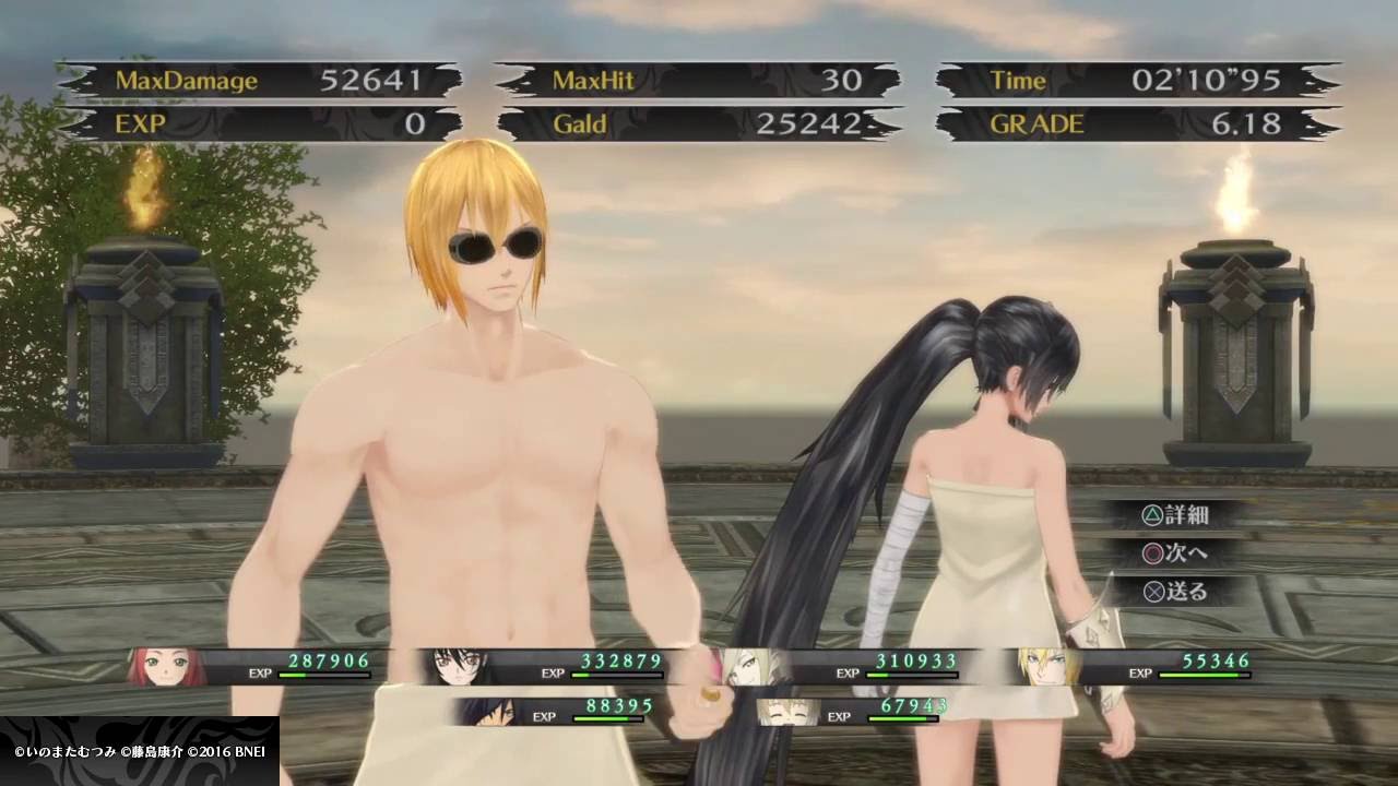 TOB】マップ「装甲種密棲域」｜テイルズオブベルセリア 攻略Wiki（TOBリマスター）：ヘイグ