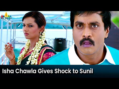 Isha Chawla Gives Shock to Sunil | Mr Pellikoduku | Telugu Movie Scenes @SriBalajiMovies - SRIBALAJIMOVIES