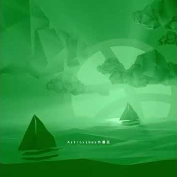 Pinky Sweat$ - At My Worst - Short Lyrics