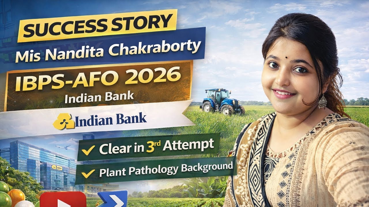 AFO Success Story Mis Nandita AFO Interview | Selected in Indian Bank 2026
