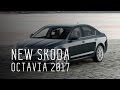 NEW SKODA OCTAVIA 2017 - БОЛЬШОЙ ТЕСТ ДРАЙВ