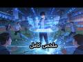 النسخة الكاملة اكتسب مهارات البرمجة وافتح رموز الغش لصقل مهاراتك في البرمجة والوصول إلى القمة 
