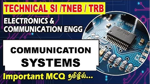 Communication Systems MCQ | ECE Questions and Answers  | PAM PPM PCM
