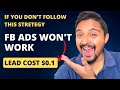 4x ROAS if these 4 Pillars are in place || Facebook ad guide for 2023