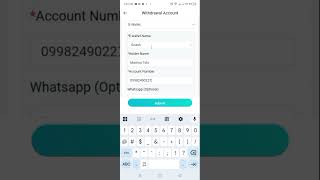 Paano mag mag withdraw sa Suva app screenshot 3