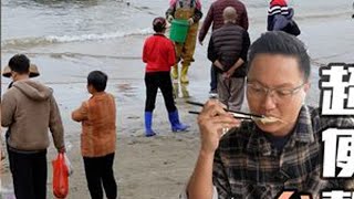 买海鲜踩坑踩多了，这次总算找到一个真正便靓正的好地方！ #台山美食 #海鲜