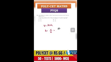 Polycet exam preparation 2025 | Trick -30   ,#polycet2025,#polycetexam