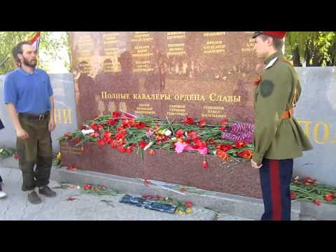 Мичуринск. 8 мая 2015 г. Площадь славы. Местные казаки репетируют шаг
